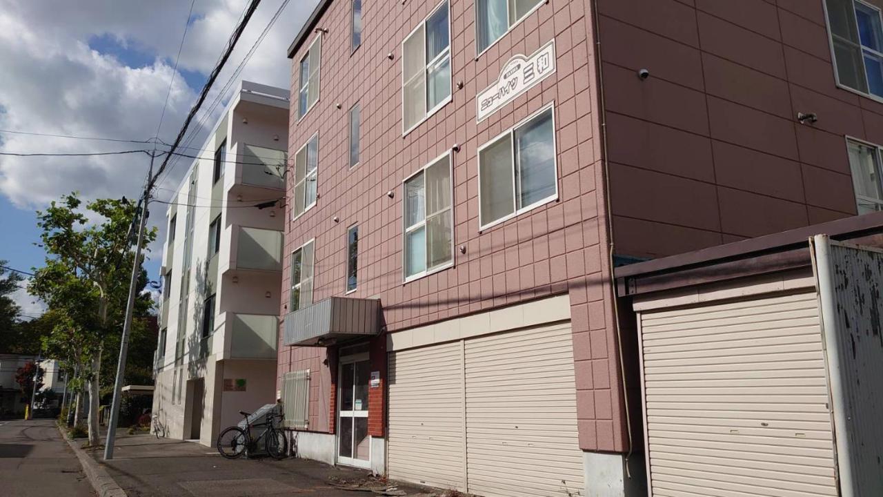 Near Sapporo St & Hokkaido University Cozy Studio Sanwa101 Eksteriør billede